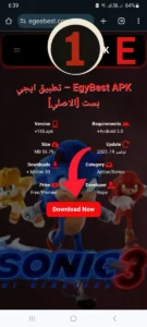 Home 1 home page dark puzzle game with masquerade ball